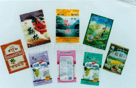 PVC食品袋與藥品零售包裝批發定制全攻略 價格、廠家與圖片詳解